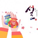 엘리트영수학원 이미지
