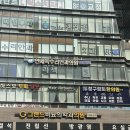 판교연세독수리안과의원 | 판교연세독수리안과 라섹 수술 후기 당일 1~3일차, 보호렌즈 제거