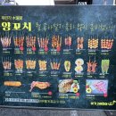 목련각