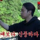 왕짬뽕순두부