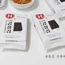 김*만 - 안양시 동안구 | 김*만
