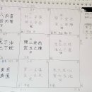 상수월지 이미지