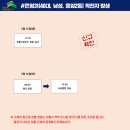 연은초등 이미지