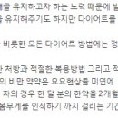 보건당한의원 이미지