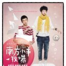 새영화목장 이미지