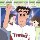 [벤티보라 1기] 벤티보라 💜 발대식ㅣOT 후기ㅣ합격 꿀팁ㅣ경쟁률 공개ㅣ자기소개ㅣ충청호남 1조ㅣ선물...