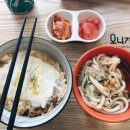오니기리와이규동 티스토리