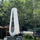 한글공원화장실 이미지