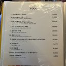 20년 된 범계역 위스키 칵테일&amp; LP바, 이카루스 다녀온 후기