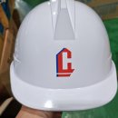 한길건설(주) 이미지