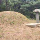 찰방공 인번 묘역 및 묘갈명(1867년 묘비 건립) 이미지