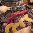 상원회관 이미지