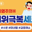 실로암약국 이미지