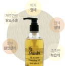 브이에스신비 이미지