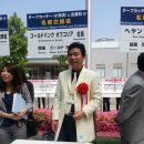 한국골드뱅크