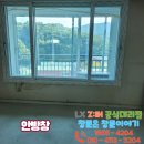 계룡(삼환) 이미지