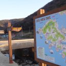 두포경로당 이미지