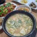 송도 로드피자 앤 커피 다이닝코드