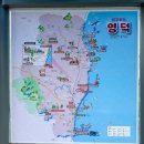 CU축산항점
