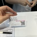 광화문 오렌즈] 시력 측정 맛집! 렌즈 유목민 정착하게 만드는 '오렌즈 교보문고 광화문점' 감동 방문기 👁️✨
