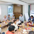 벽진면행정복지센터 이미지