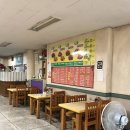 일석이조 두마리치킨 이미지