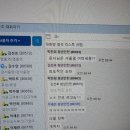 창공조