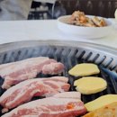 고바우왕소금생구이 이미지