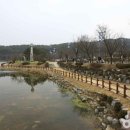 이천테르메덴 이미지