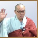 4-2 초기불교, 자유와 평화는 불교의 정신 | 89가지 마음 분류는 부처님께서 직접 하신 것 | 담마상가니 | 제1장 서시 (아비담 이미지