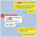 생각, 질문, 토론 - 하브루타 이미지