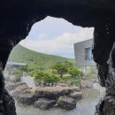 영남알프스 복합웰컴센터 이미지