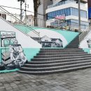 ktx진영역 이미지