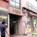 효원모터스 이미지