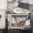 그리다1미술교습소