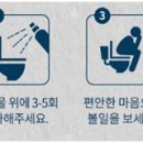 푸리티 네이버블로그
