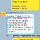 행정사 이영민 사무소 이미지