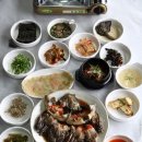 산해진미 이미지