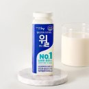 윌