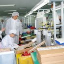 (주)디엠티 이미지