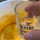 세븐일레븐 의정부가능행복점 | [세븐일레븐 신상 컵라면 추천｜오뚜기 이비가짬뽕 컵라면 맛후기]