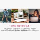 (주)대명유통 네이버블로그