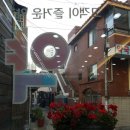 미소드림약국 이미지