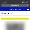 로하스(LOHAS)호텔 이미지