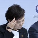 정수연임대 이미지