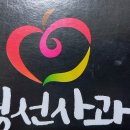 인교 이미지