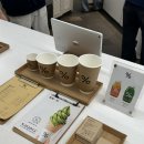 신천지 호텔 이미지