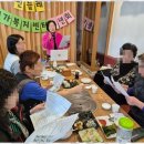 민들레병원 | 남동구요양보호사 진심이 느껴지는 민들레재가복지센터 후기