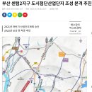 금사동4호 이미지