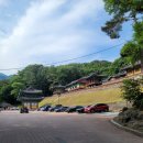 여기소 | 치악산 구룡사에서 세렴폭포지나 사다리병창길로 비로봉 정상 코스